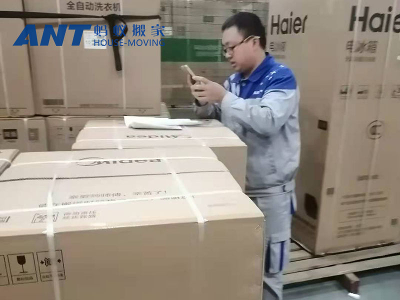 贵重物品打包：专业技巧与最佳实践，确保安全运输