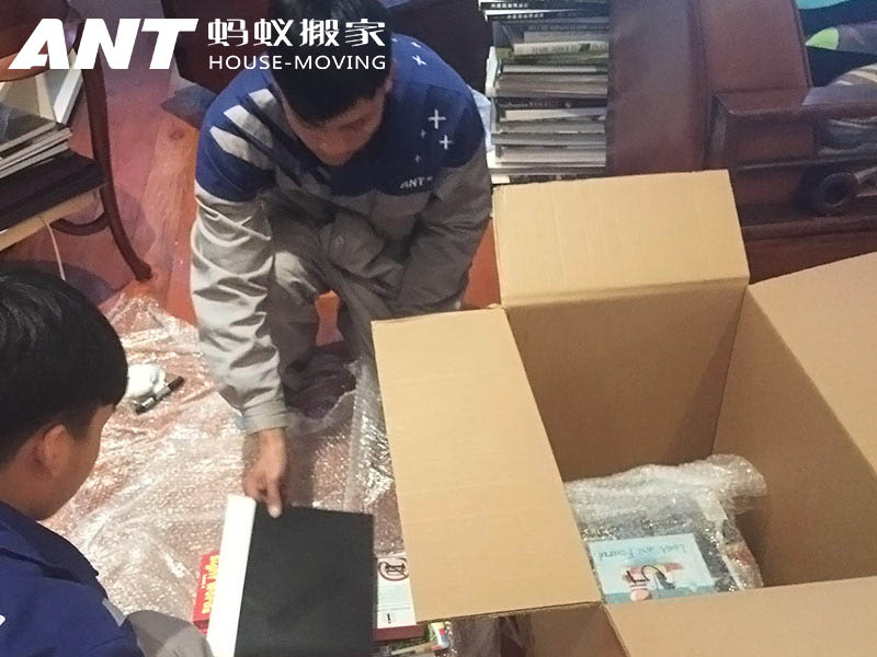 如何避免搬家过程中物品损坏？